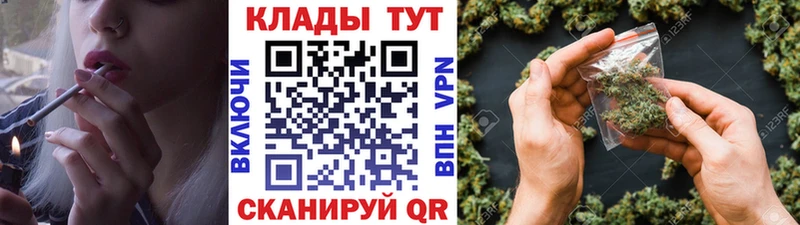 Наркошоп купить Cocaine  МАРИХУАНА  Мефедрон  Альфа ПВП  LSD-25  ГАШ  Псилоцибиновые грибы  Раменское