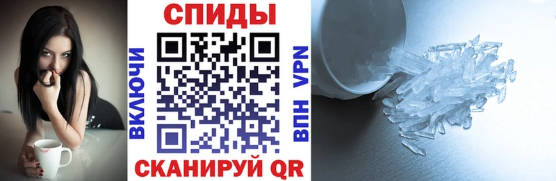 Амфетамин Premium  Купить где  Раменское 