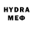 МЕТАДОН VHQ Luan Lime