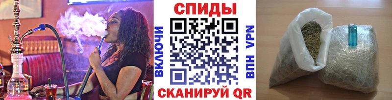 Купить где  Раменское  БУТИРАТ жидкий экстази 
