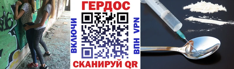 Купить где  Раменское  Героин гречка 