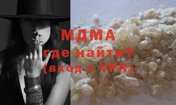 метадон Богданович