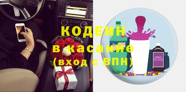 меф Богородск