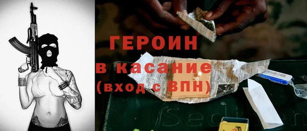 метадон Богданович