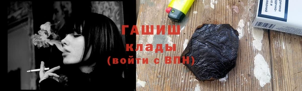 jwh Богородицк