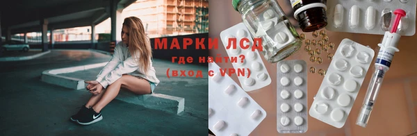 jwh Богородицк