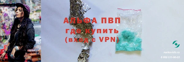 jwh Богородицк