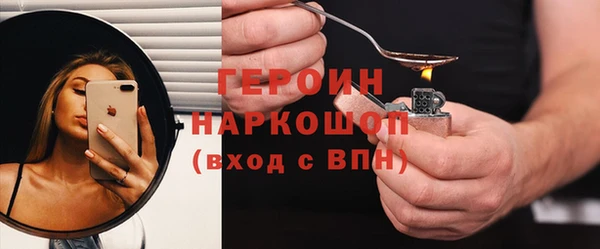 метадон Богданович