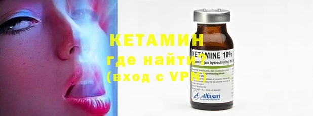 jwh Богородицк