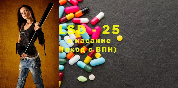 jwh Богородицк