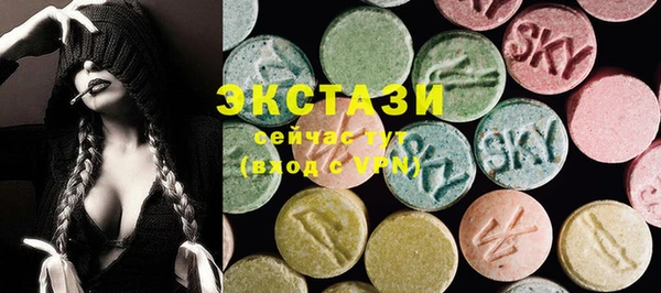 jwh Богородицк