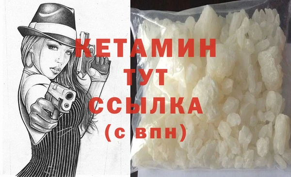 jwh Богородицк