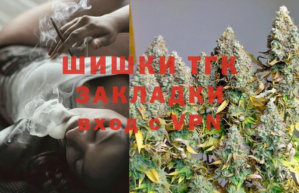 меф Богородск
