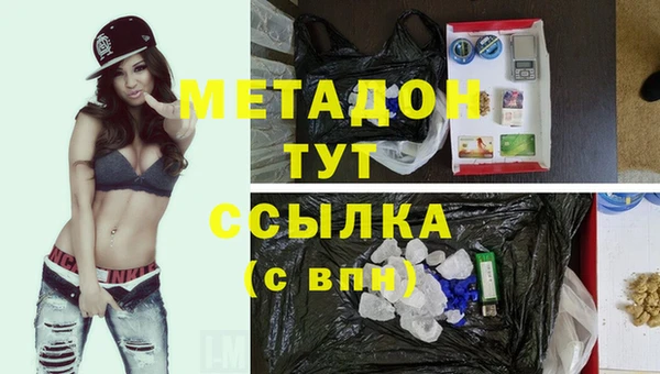 jwh Богородицк