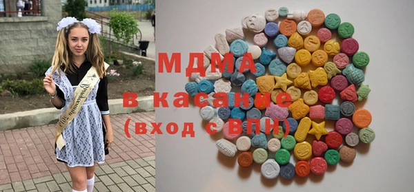метадон Богданович