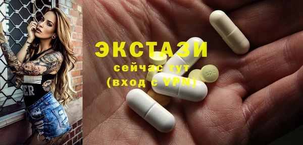 jwh Богородицк