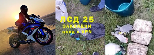 jwh Богородицк