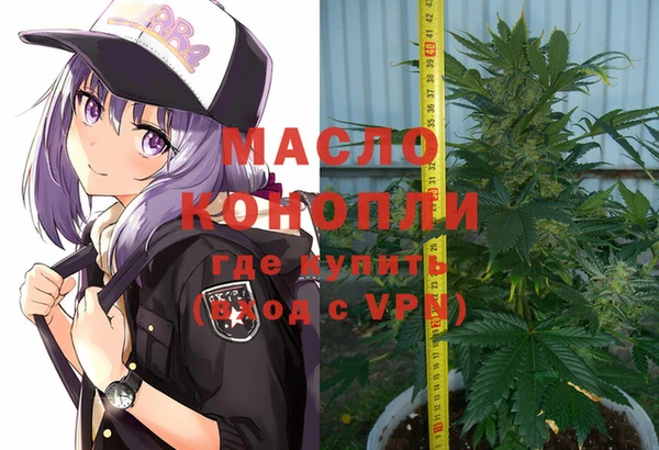 меф Богородск