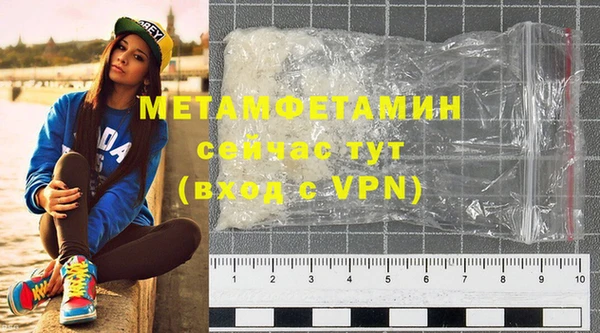 jwh Богородицк