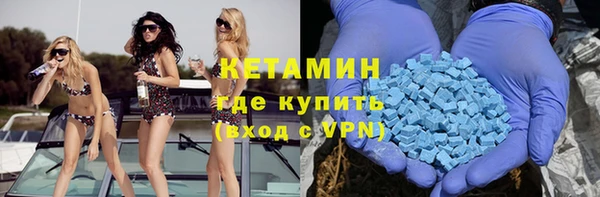 метадон Богданович