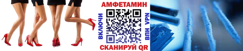 Метамфетамин витя  Купить  Раменское 
